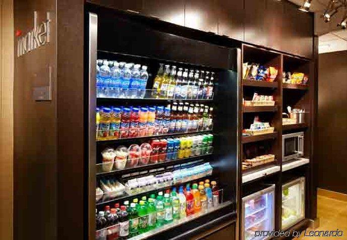 Hotel Courtyard By Marriott Cleveland Willoughby Restaurace fotografie